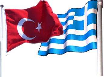 Yunanistan 9 Türk'ü iade etti