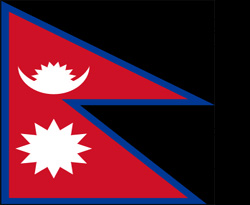 Nepal'de yeni tanrıça belirlendi