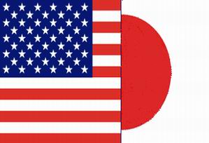 Japonya'dan ABD'ye sert eleştiri