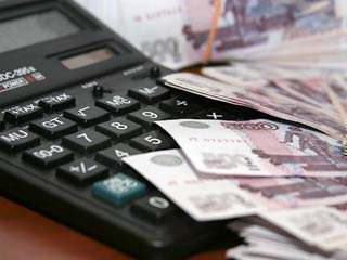 Küresel finansın tahakkümünün hikayesi