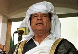 ABD'nin başkan adayı Müslüman...