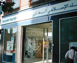 Gayrimüslimler de İslami finansa koşuyor
