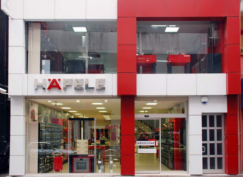 Häfele'den hayatınızı kolaylaştıracak tasarımlar 