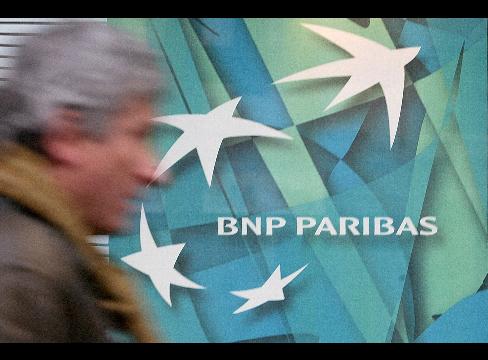Fransız BNP Bankası'nın 3. çeyrek karı düştü