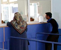 Hangi memur ne kadar maaş alıyor?