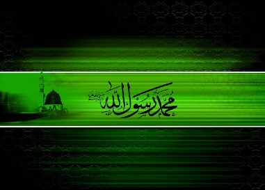 İlhami Güler ve 'direniş teolojisi'