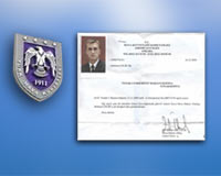 Serveti üç yılda bir trilyon arttı