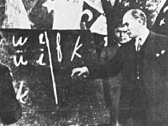 Atatürk'ün aklındaki T.C bayrağı