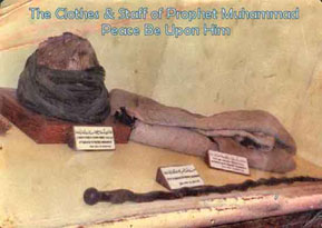 İşte Peygamberimiz'in kişisel eşyaları