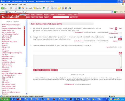 İnternette ilk milliyetçi sözlük