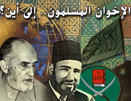 Cemaatleri kifayetsiz insanlar mı yönetiyor?