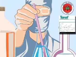 İşte Adli Tıp'ın Kafes raporu...