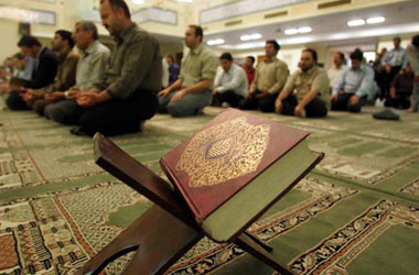 Kur'an-ı Kerim (Meal) bilgi yarışması Kur'an-ı Kerim (Meal) bilgi yarışması