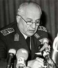 İşte 12 Eylül'ün hiç yayınlanmamış belgeleri 