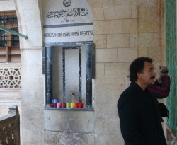 Bediüzzaman Said-i Nursi'nin kabri nerede?