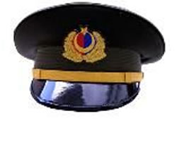 Hava Kuvvetleri sözleşmeli subay alıyor!