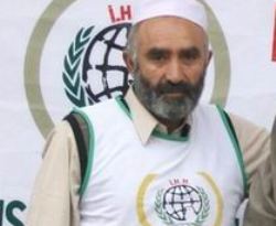 Bahattin Yıldız kimdir? Bahattin Yıldız kimdir?