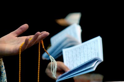 Dua ederken nelere dikkat edilmeli?