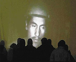 33'ler Gerçek Bir Hikaye