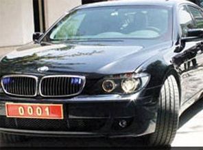 Gül de BMW aldırdı