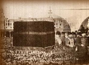 Şam Mahmili… Eski Hacc günlerinden bir kare