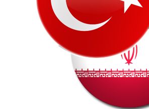 İki ülke yeni bir merkez haline geldi