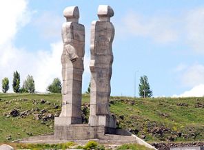 Günay'ın 'ucube heykel' yorumu