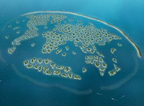 Dubai World adaları batıyor mu?