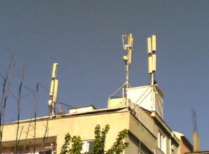 Baz istasyonları şehir dışına