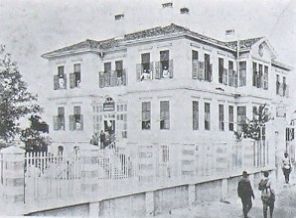 Balkan Savaşları'nda gelen Mısır yardımları