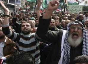 Suriye'de halka ateş açıldı: 4 ölü