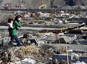 Gezegenle kumar oynamak