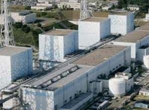 Fukushima'nın tazminatını hükümet ödeyecek