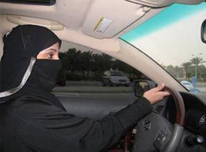 Suudi kadınlardan sivil itaatsizlik Suudi kadınlardan sivil itaatsizlik