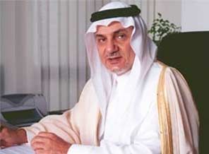 Suudi Prens Faysal İran'a meydan okudu