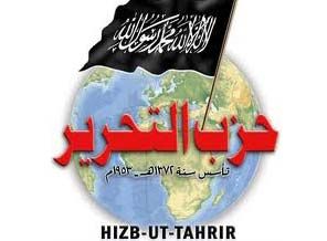 3 Hizbuttahrir üyesi yakalandı