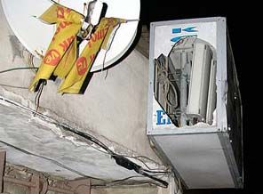 Yeni bir baz istasyonu cambazlığı