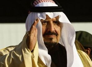 Sultan Bin Abdülaziz El Suud öldü!