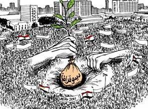 Mısır'dan devrim sonrası bir ilk daha Mısır'dan devrim sonrası bir ilk daha