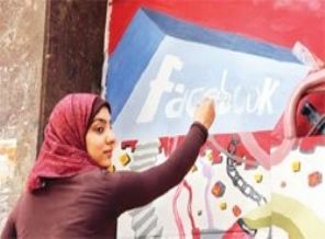 CIA, sizi takip ediyor CIA, sizi takip ediyor