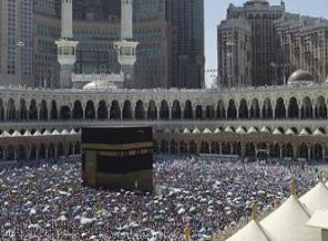 Mekke'de insan seli Mekke'de insan seli
