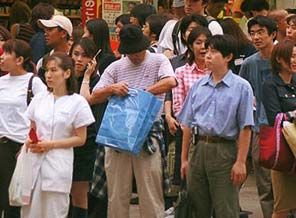 Japonların nesli tükeniyor