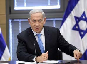 Hamas varsa Netanyahu yok Hamas varsa Netanyahu yok