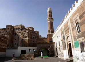 Dünyanın ilk gökdelenleri çamurdan