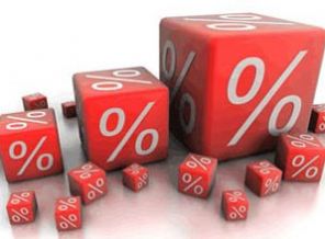 Dikkat faiz bulaşabilir!