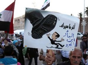 Esad’ın zulmü belgesel film oluyor