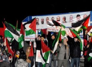 ‘Kahrolsun İsrail’ demek suç mu?