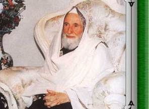 Vefat'inin 15. yıl dönümünde  Abdülfattah Ebu Gudde (Rh.A)