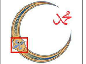 Dinler arası diyalogun geldiği son nokta