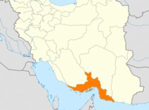 Basra Körfezi'nde yeni gerginlik